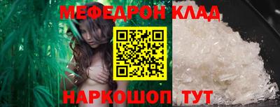 PSILOCYBIN Заводоуковск