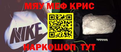 PSILOCYBIN Заводоуковск