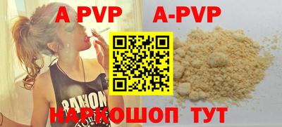 PSILOCYBIN Заводоуковск