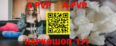 гидропоника Заволжье