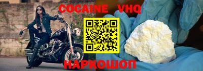 стафф Жуковский