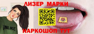 гидропоника Заволжье