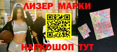 гидропоника Заволжье