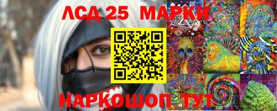 гидропоника Заволжье