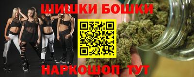 PSILOCYBIN Заводоуковск