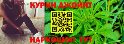PSILOCYBIN Заводоуковск