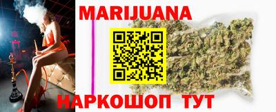 гидропоника Заволжье