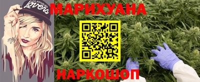 гидропоника Заволжье