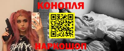 стафф Жуковский