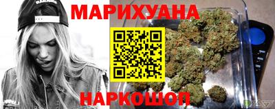 стафф Жуковский