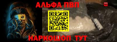 гидропоника Заволжье