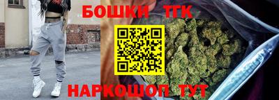 PSILOCYBIN Заводоуковск