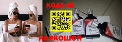 гидропоника Заволжье