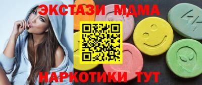 PSILOCYBIN Заводоуковск