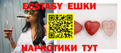 стафф Жуковский