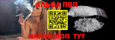 гидропоника Заволжье