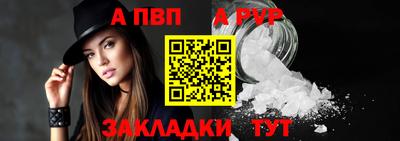 гидропоника Заволжье