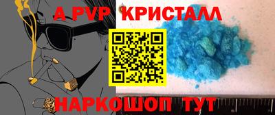 гидропоника Заволжье