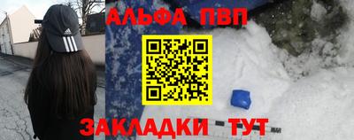 гидропоника Заволжье