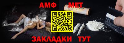 гидропоника Заволжье