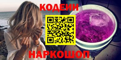 PSILOCYBIN Заводоуковск
