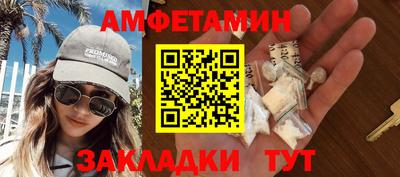 гидропоника Заволжье