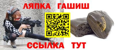 гидропоника Заволжье