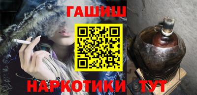 стафф Жуковский