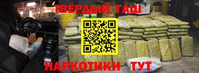 стафф Жуковский