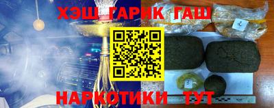 гидропоника Заволжье