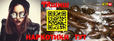 PSILOCYBIN Заводоуковск