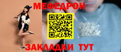 PSILOCYBIN Заводоуковск