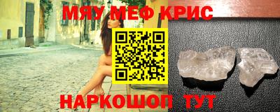 гидропоника Заволжье